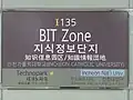 Station Name Board
