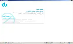 Users who tried to access a blocked web page were initially redirected to du's first block page. As rendered in the Opera web browser