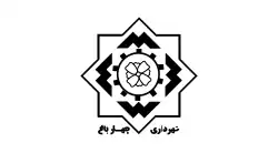 Flag of Chaharbagh