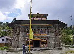 Labrang Monastery