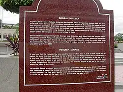 A plaque at the Independence Square