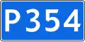 R354