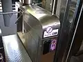 Navigo turnstile at metro station