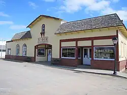Hardware & Lumber (2014)